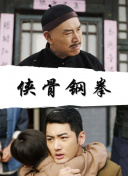 狠色狠色狠狠色综合久久