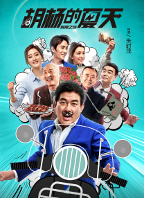 一区二区三区四区国产